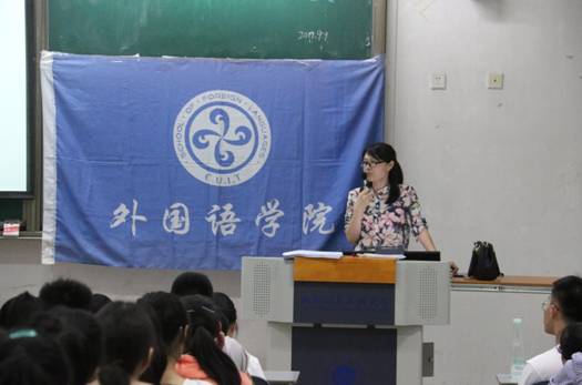 QQ图片20190909231024